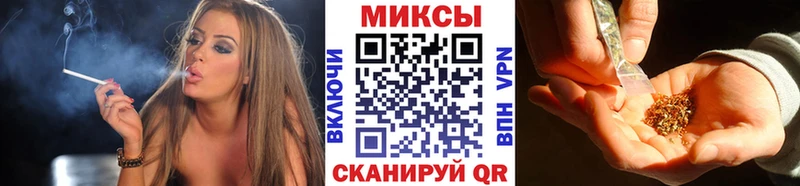 shop состав  Холм  БУТИРАТ 1.4BDO 