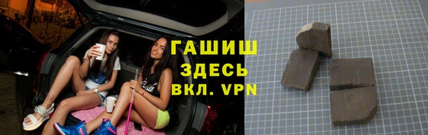 твердый Абдулино
