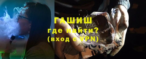 твердый Абдулино