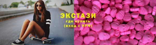 твердый Абдулино