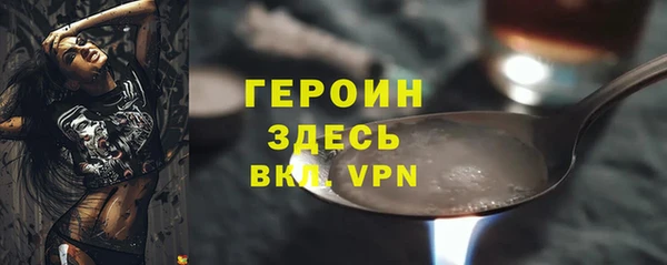 твердый Абдулино