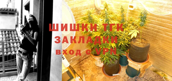 твердый Абдулино