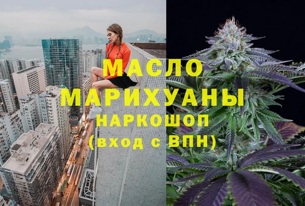 гидра Абинск