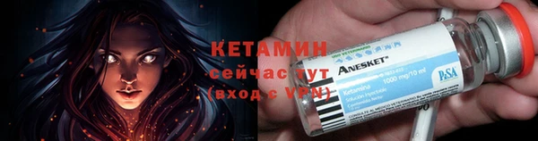твердый Абдулино