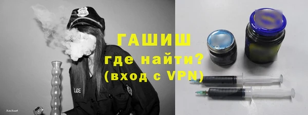 твердый Абдулино