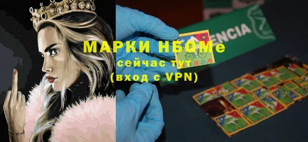 твердый Абдулино
