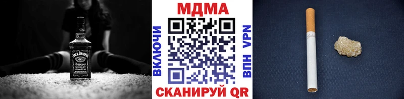 это телеграм  Холм  МДМА VHQ 